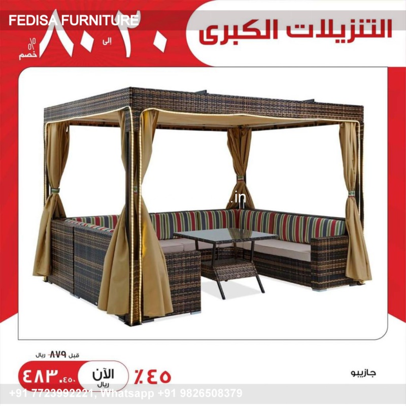 Gazebo Pergola Gazebo Buy Hot Tub Gazebo 20x20 Gazebo